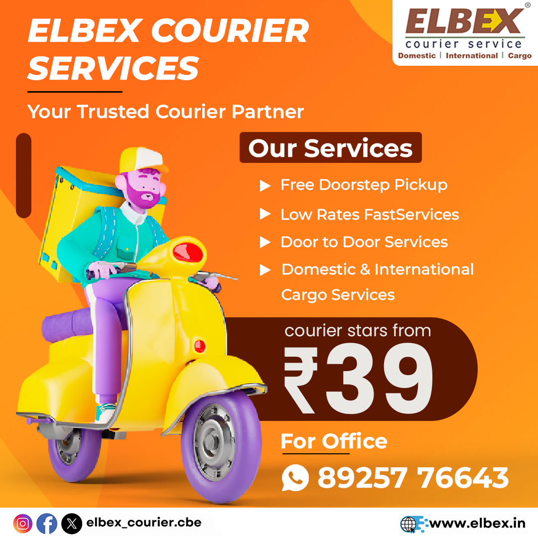 ELBEX courier